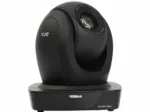 RGBlink Vue 20X PTZ 1-Camera Streaming Kit - Image 2